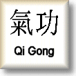 Qi Gong